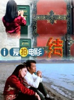 久久99久久精品免观看吃奶