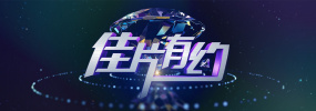 操屁股